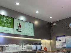 -喧闹·东方大气茶(鹅岭二厂店)
