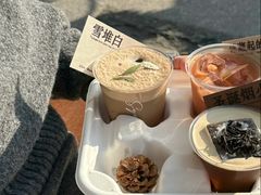 -O.P.S. CAFE