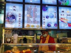 -豆香园(龙翔店)