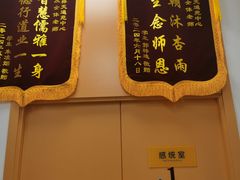 -金色雨林感统训练·专注力·语言认知·心理沙盘(天通苑校区)