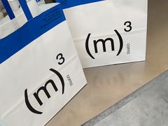 -CUBIC3三立方咖啡(凌空SOHO店)