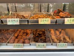 -四季小馆·地道北京小吃(广百店)