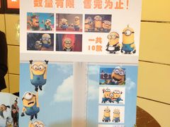 -UME影城(安贞DTS:X店)