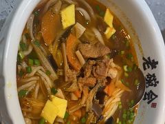 -老碗会·陕西手工面(燕南路店)
