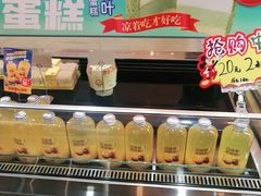 -味多美蛋糕(朝新嘉园店)