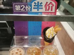 -麦当劳(杭州文三路店)