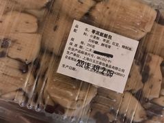 -白玉兰食品(汇联商厦店)