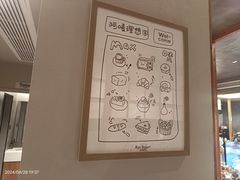 -Max Bakery 阿唛手作