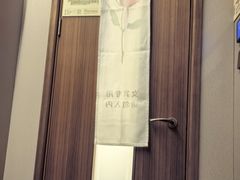 -康逸居·始于2002(海安店)