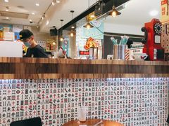 大堂-美芝莲(东方宝泰店)