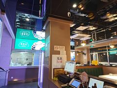 -李恩记清真水饺(北电大厦店)