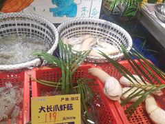 -79号渔船海鲜饭店(华强北店)