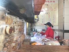 -功德林素菜饭庄(前门店)