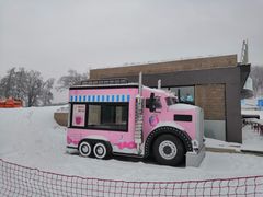 -庙香山滑雪场