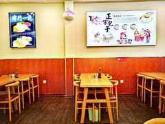-张记包子铺(贵阳路店)