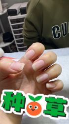 -MOMO·Nail美甲美睫