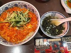 -王繁星面馆(西安熙地港店)