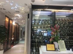 -老吉士(环贸iapm店)
