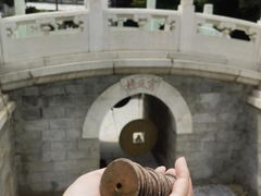 -白云观