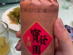 -宝发园名菜馆