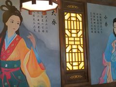 -椒香城门口老火锅(虎门店)