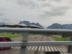 -张家界荷花国际机场