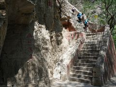 -北京上方山国家森林公园