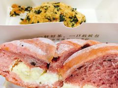 蜜蜜芝士火龙果-奈雪的茶(市百一店)