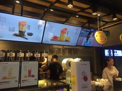 -书亦烧仙草(吉利购物广场店)