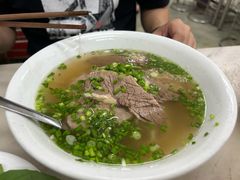 -Pho Hoa Pasteur