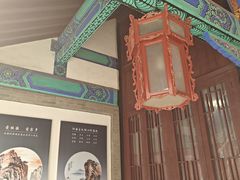 -金州副都统衙门博物馆
