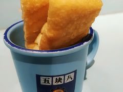 -钢管厂五区小郡肝串串香火锅(人民广场店)