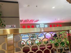 -韩宫宴烤肉·料理(如皋万达店)