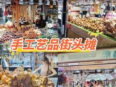 -解放路步行街