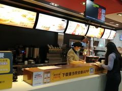 -麦当劳(宽城万达店)
