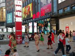 -鸿通城购物中心