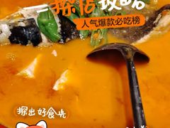 -三品香·江浙菜(松江九谊店)