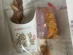 -红星前进面包牛奶公司(五道口购物中心店)