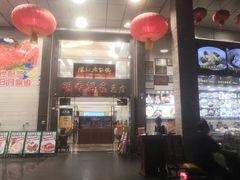-明香海鲜酒家(华强北店)