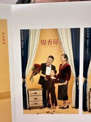 -万福娃儿童摄影(南门店)
