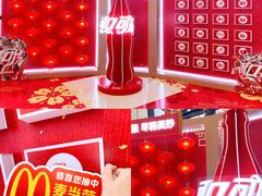 -万达广场(南宁青秀店)