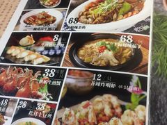 -渔娘渔家丹东海鲜(东直门店)