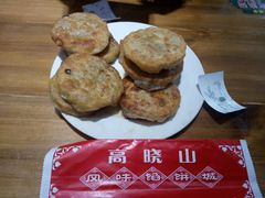 -高晓山馅饼店(牛庄百年店)