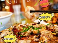 -丹霞山迎客楼民宿私房菜