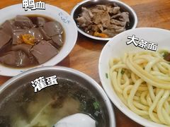 -顺昌灌蛋小吃店