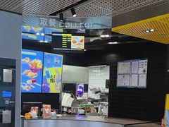 -麦当劳(北苑秋实路店)