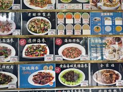 -春妮海味饭店·海景餐厅·海菜包子·大连海鲜