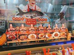 -魏铭鱼头捞饭(嘉善店)