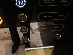 -广州四季酒店