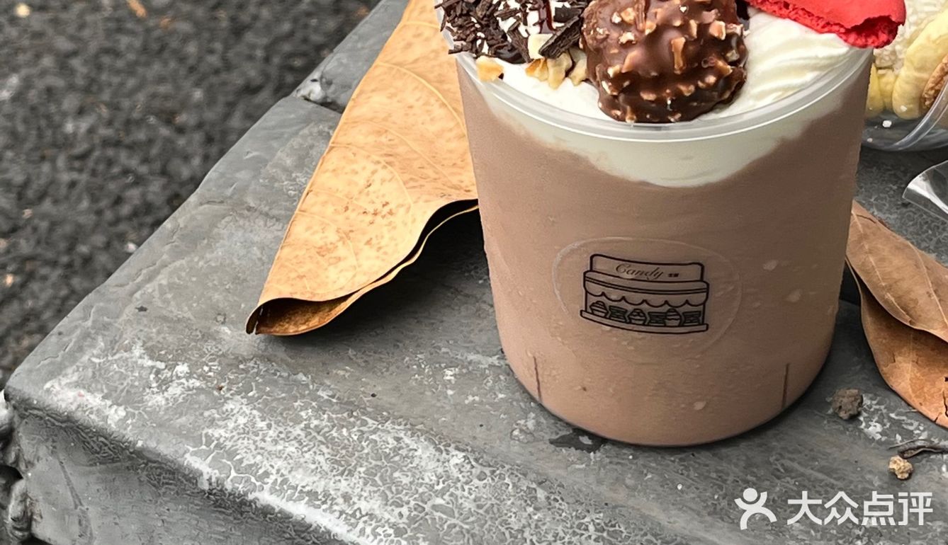 中山来了🩰快闪“费列罗”奶昔&马卡龙🎪探店